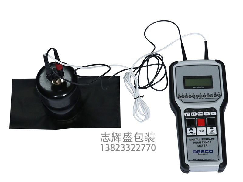 静电检测仪